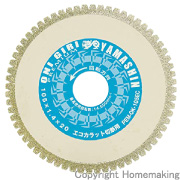 鬼切り　プレミアム　エコカラット切断用　電着ダイヤモンドカッター　105×1.4×20mm