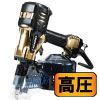 【GW特典付】限定品　高圧ロール釘打機(パワー切替機構付)　ハイゴールド