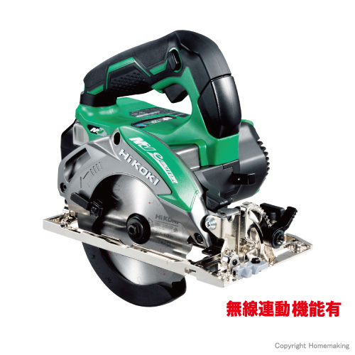 ハイコーキ 36v 125mmマルチボルトコードレス丸のこ 無線連動機能有 2 5ah電池 充電器 ケース付 C3605da Xps ホームメイキング 電動工具 大工道具 工具 建築金物 発電機の卸値通販 ハイコーキ 36v 125mmマルチボルトコードレス丸のこ 無線連動機能有 2 5ah電池 充電器 ケース付 C3605da Xps ホームメイキング 電動工具 大工道具 工具 建築金物 発電機の卸値通販