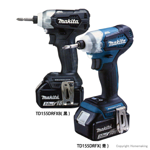 マキタ 18v 充電式インパクトドライバ 3 0ah電池 2 充電器 ケース付 他 青 Td155drfx ホームメイキング 電動 工具 大工道具 工具 建築金物 発電機の卸値通販 マキタ 18v 充電式インパクトドライバ 3 0ah電池 2 充電器 ケース付 他 青 Td155drfx ホームメイキング 電動 工具 大工道具 工具 建築金物 発電機の卸値通販