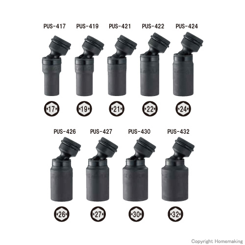 TOP インパクト用ユニバーサルソケット(差込角12.7mm) 17mm: 他:PUS