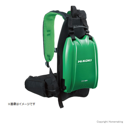 ハイコーキ 36V 背負式電源(充電器・マルチボルト専用アダプタ付