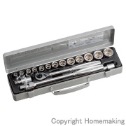 ソケットレンチセット(差込角12.7mm)