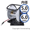高圧用ホースドラム(ホースなし)　ホース内径φ5・φ6mm用