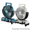 【GW特典付】10.8V　充電式ファン(羽根径235mm・ACアダプタ付・首振り機能付)　(本体のみ)　青