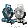 【GW特典付】14.4V/18V　充電式ファン(羽根径235mm・ACアダプタ付・首振り機能付)　(本体のみ)　青