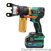 36V　充電式油圧ポンプ　リリアム(Bluetooth2.5Ah電池×2・充電器・ケース付)