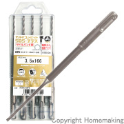 デルタゴンビット(サドルバンド用)　SDSプラス軸　3.4×166mm　(5本入パック)