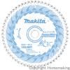 鮫肌プレミアムホワイトチップソー 卓上・スライド用(集成材・一般木材用) 165mm×1.9mm×60P