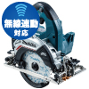 18V　125mm 充電式マルノコ (無線連動対応・6.0Ah電池×2・充電器・ケース付)