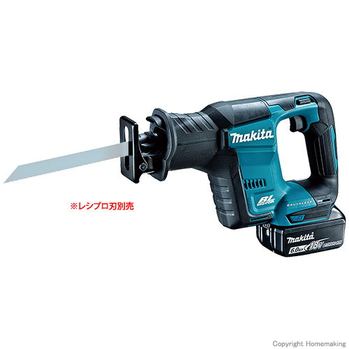 マキタ 18V 充電式レシプロソー(6.0Ah電池×2・充電器・ケース付 マキタ 18V 充電式レシプロソー(6.0Ah電池×2・充電器・ケース付