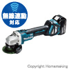 【GW特典付】18V　100mm充電式ディスクグラインダ(無線連動対応・6.0Ah電池×2・充電器・ケース付)