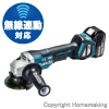 【GW特典付】18V　100mm充電式ディスクグラインダ(無線連動対応・6.0Ah電池×2・充電器・ケース付)