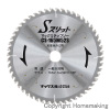 充電式丸のこ用チップソー Sスリット　165mm×1.5mm×52P