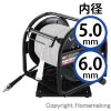 高圧用ホースドラム(ホースなし)　ホース内径φ5・φ6mm用
