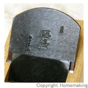 酒壺(ウラ出し不要タイプ)　大鉋　白樫70mm(普通口・マサ目)