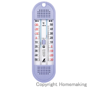 温度計　D-11　最高・最低　ワンタッチ式