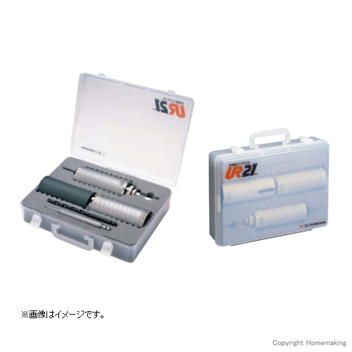 ユニカ UR21 エアコン工事用セットVFD 65mmセット SDSプラス軸::UR21