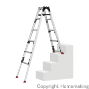 四脚アジャスト式はしご兼用脚立 スタッピー(上部操作タイプ)　階段用