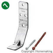 クリ10スリムコーナーⅢ(床合板30mm対応) 1箱(50個入) クリ10スリムコーナーⅢ(床合板30mm対応) 1箱(50個入)