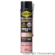 インサルパック　吹付タイプ　スプレーノズルフォーム(ピンク)　780ml　1箱(12本入)