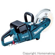 18V×2　230mm充電式パワーカッタ(刃物なし) 本体のみ