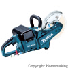18V×2　230mm充電式パワーカッタ(刃物なし) 本体のみ