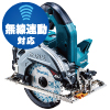 40Vmax 125mm充電式マルノコ 一般ベース(一体式)　(無線連動対応・2.5Ah電池×2・充電器・ケース付) 青