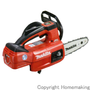 【GW特典付】限定品　18V　充電式チェンソー　ガイドバー150mm　M11 スプロケットノーズバー(本体のみ)　赤