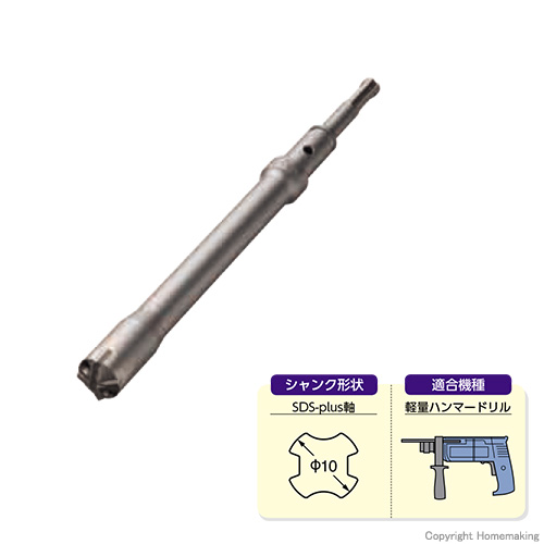 サンコーテクノ パワーキュージンドリル SDS-plus軸 10.0mm: 他 サンコーテクノ パワーキュージンドリル SDS-plus軸 10.0mm: 他