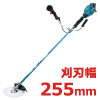 【GW特典付】40Vmax　充電式草刈機(Uハンドル)　(4.0Ah電池・充電器付)