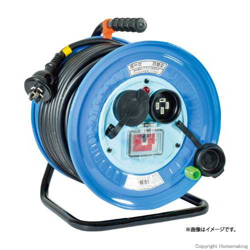 NICHIDO(日動) 防雨・防塵型三相200V動力用電工ドラム アース