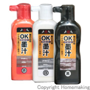 建築用墨汁　OK墨汁　黒　180ml