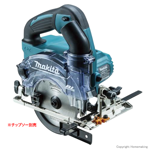 マキタ 18V 125mm 充電式防じんマルノコ ダストカバー仕様(無線連動