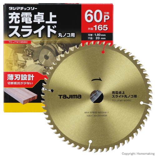 業務用10セット) ジョインテックス カラーリボン黄緑 24mm*25m10個