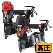 高圧釘打機　クールグレー