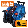 【数量限定】スーパーエア・コンプレッサ プレアデスブルー