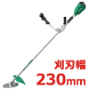 18V　コードレス刈払機　両手ハンドル(5.0Ah電池・充電器)