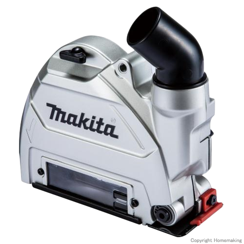 マキタ 100mm/125mmダイヤモンドホイール用集じんカバー(X-LOCK用)::A