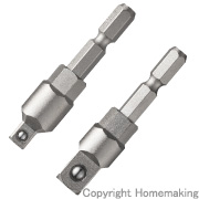 ソケットアダプタースパナ掛　差込角SQ1/4"(6.35mm)