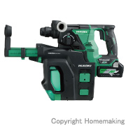 【GW特典付】【2.5Ah電池サービス】限定品　36V マルチボルトコードレスロータリーハンマドリル　集じんタイプ(2.5Ah電池×2・充電器・ケース付)