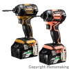 限定品【限定色】36V マルチボルトコードレスインパクトドライバ(Bluetooth搭載2.5Ah電池×2・充電器・ケース付)　グランドキャメル