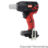 18V 充電式インパクトレンチ(本体のみ)
