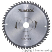 一般木工用チップソー　逆勝手マルノコ用　165mm×1.5mm×52P