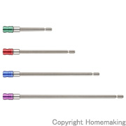 スリムロングビットホルダー　100mm