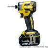 【限定色】18V　充電式インパクトドライバ(6.0Ah電池×2・ケース付　※充電器別売)　フレッシュイエロー