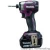 【限定色】18V　充電式インパクトドライバ(6.0Ah電池×2・ケース付　※充電器別売)　オーセンティックパープル