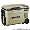 【GW特典付】18V　コードレス冷温庫　25L(マルチボルト4.0Ah[18V-8.0Ah]電池付)　サンドベージュ