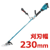 【GW特典付】40Vmax　充電式草刈機(Uハンドル)　(4.0Ah電池・充電器付)