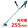 【GW特典付】40Vmax　充電式草刈機(Uハンドル・左右非対称)　(4.0Ah電池・充電器付)